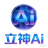 立神 AI